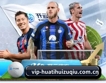 华体会的故事 - 体育资讯内容服务 | HTH Sports