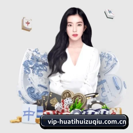 华体会 APP - HTH Sports